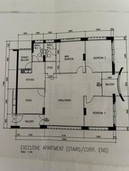 Blk 104A Kebun Baru Heights (Ang Mo Kio), HDB Executive #496948601